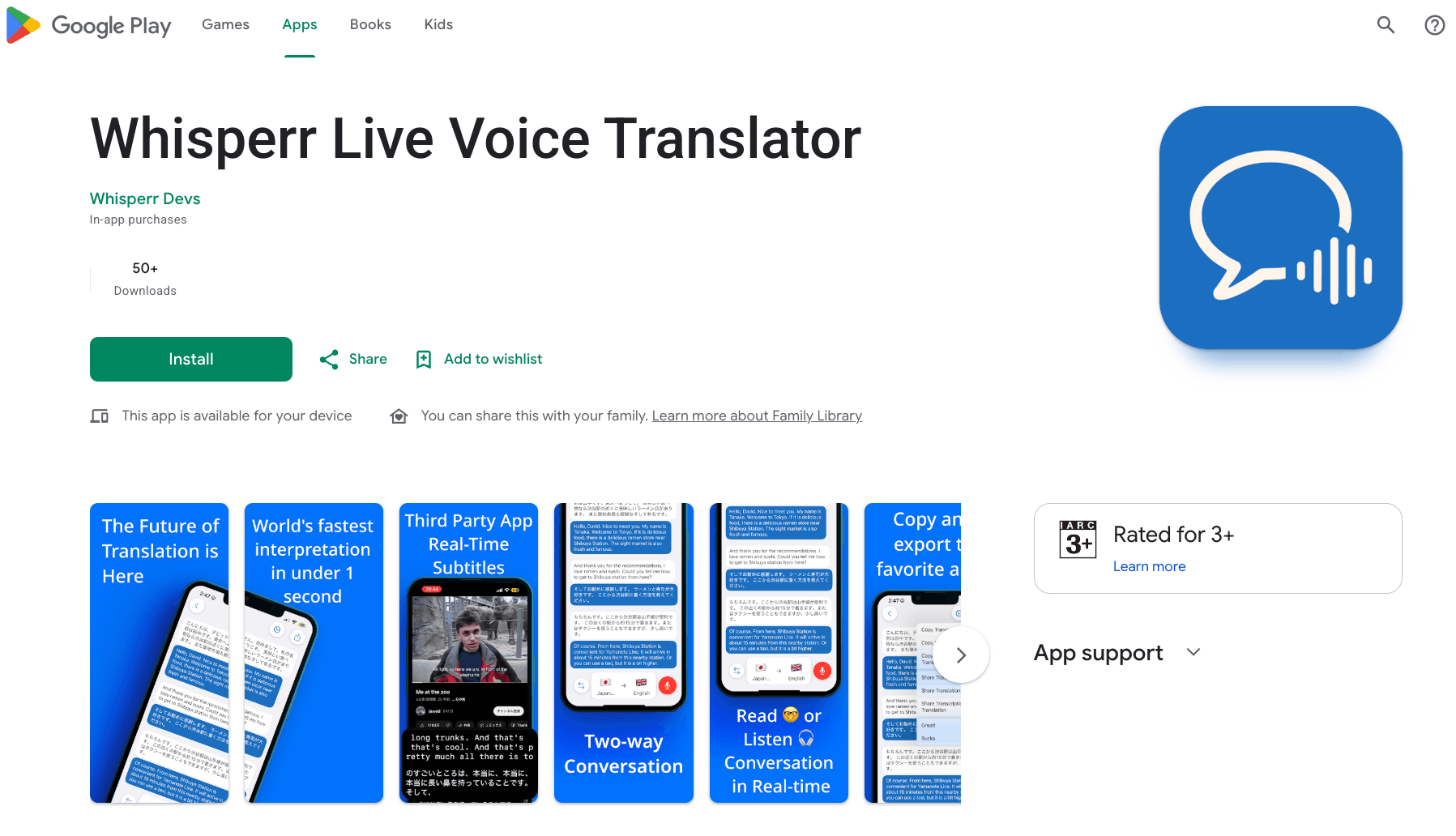 Android Whisperr Live Voice Translator English2.png