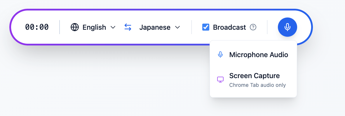 Check broadcast when recording and dropdown menu