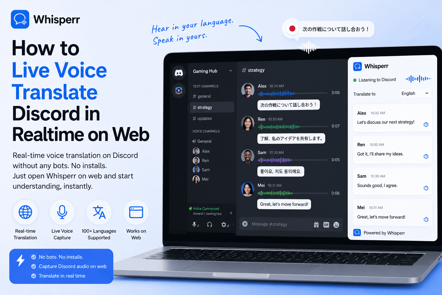 How to Realtime Voice Translate Discord Sessions?
