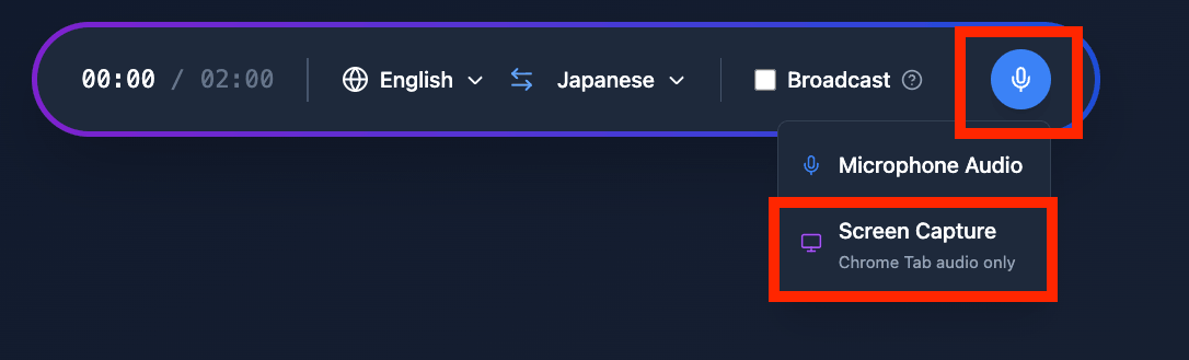 Record and screen capture web dark mode.png