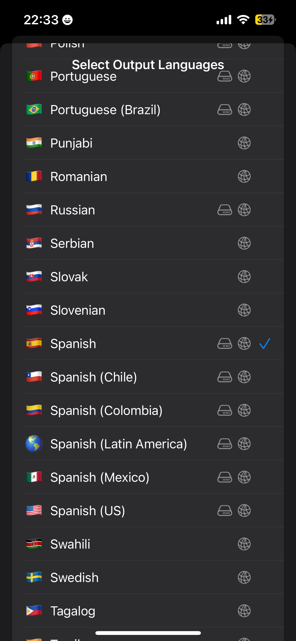 Spanish to English iPhone Select Language Dark Mode.png