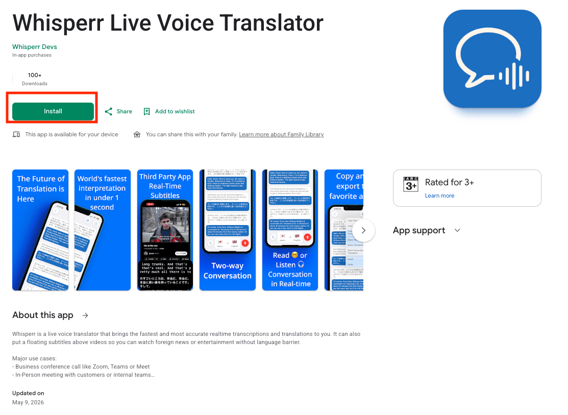 android google play store install.png