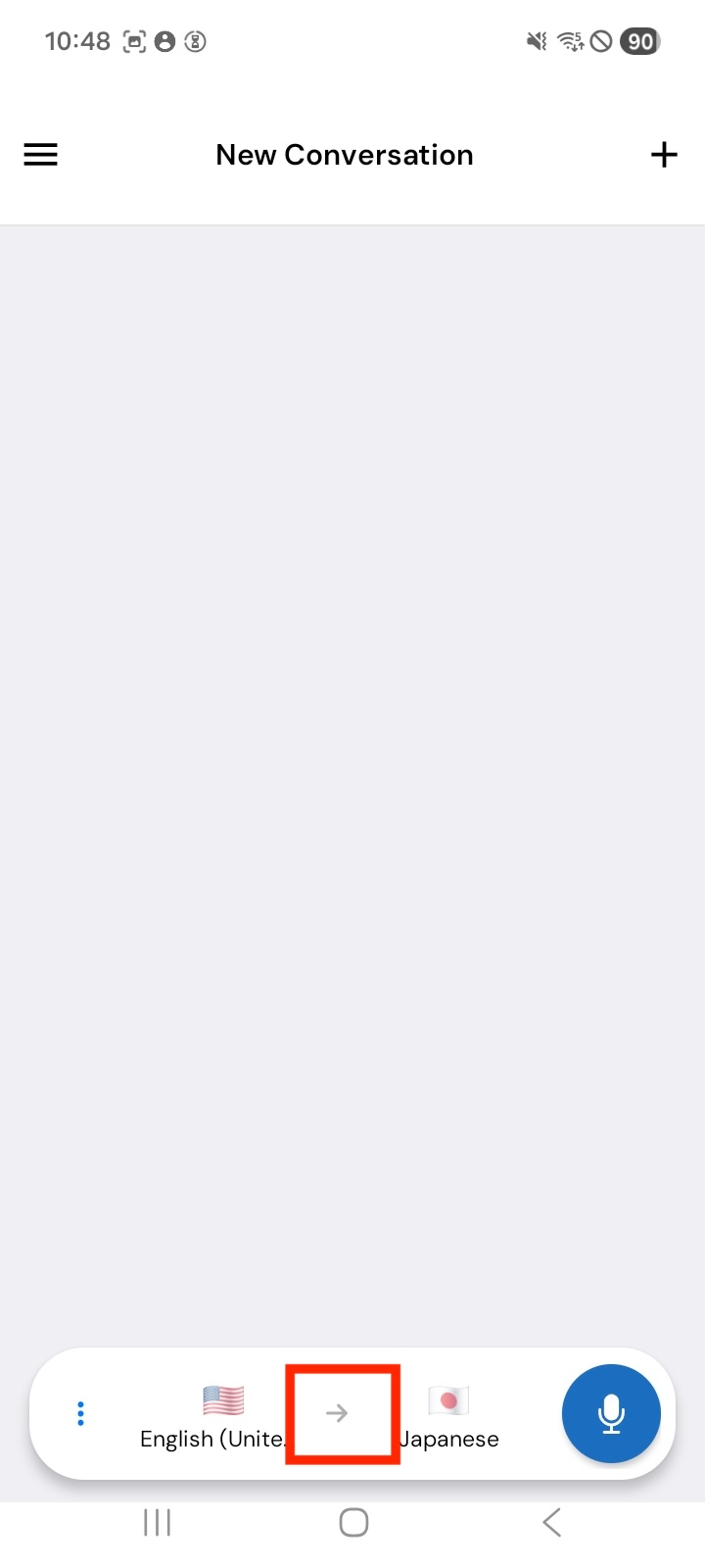 android light mode English Japanese arrow left tap direction.jpg
