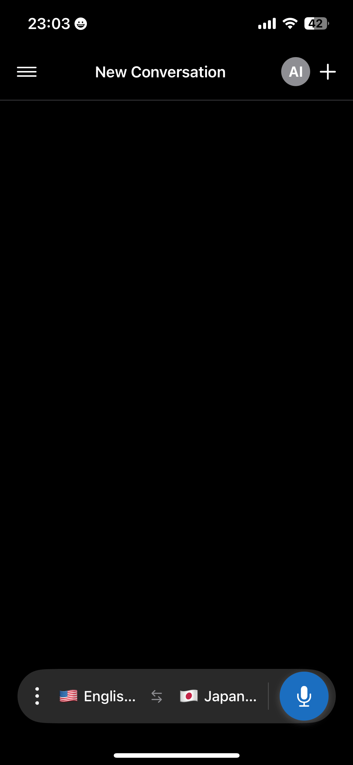 iphone dark mode home screen english japanese.png