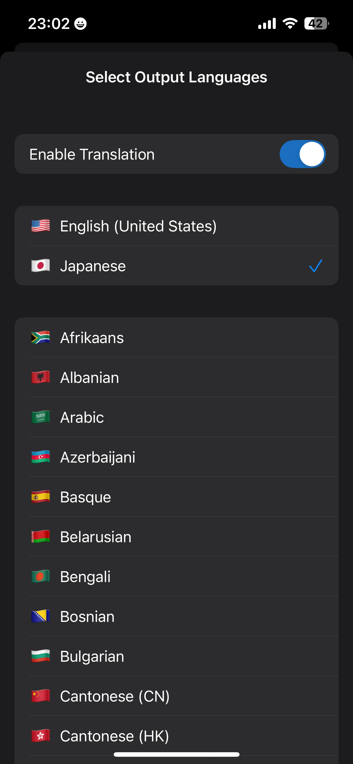 iphone dark mode select output language in English.png