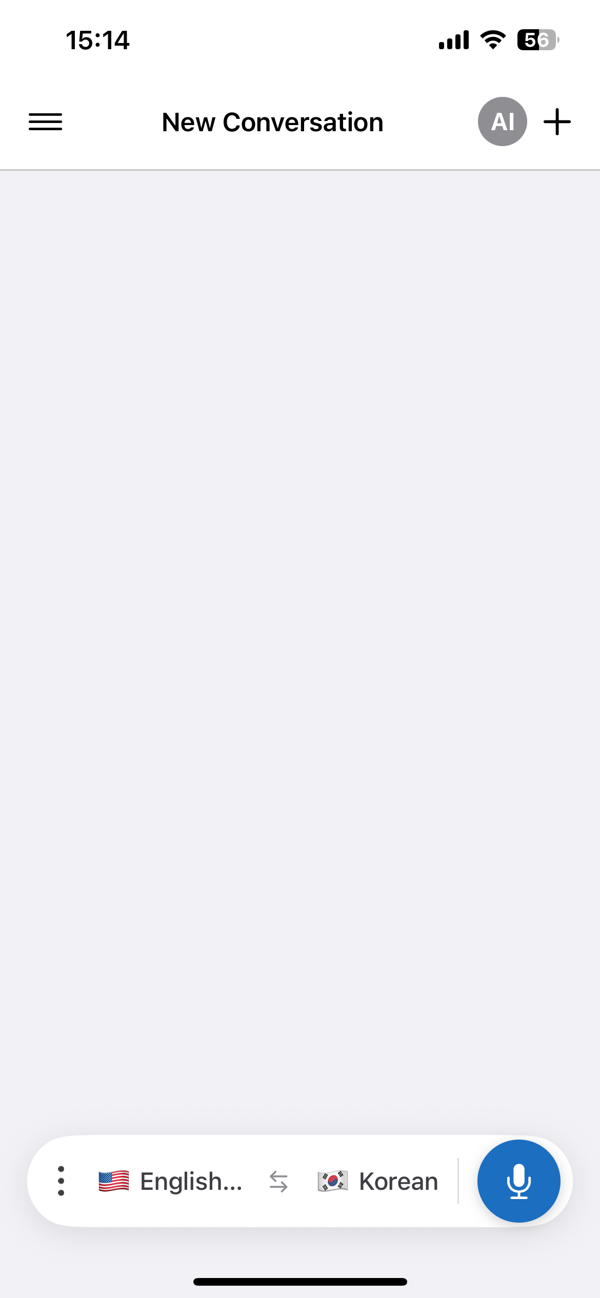 iphone light mode english korean home screen.png