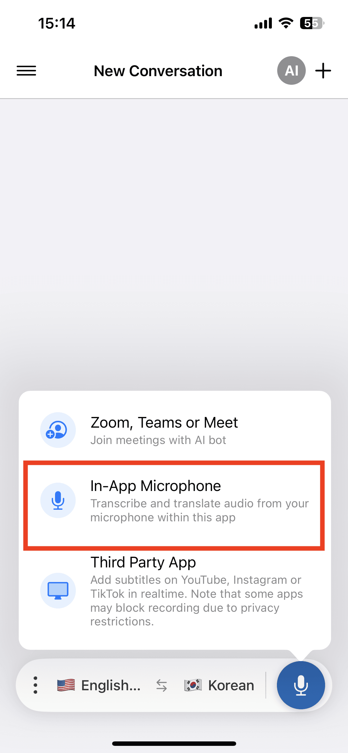 iphone light mode english korean start recording in-app microphone.png