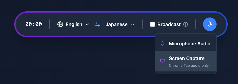 screen-capture-button.png