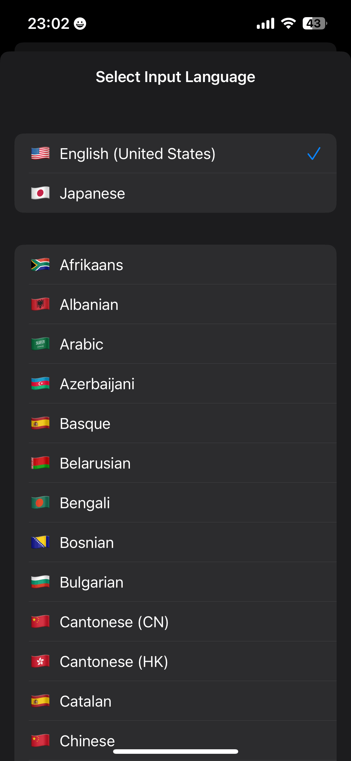 select input language iPhone dark mode English.png
