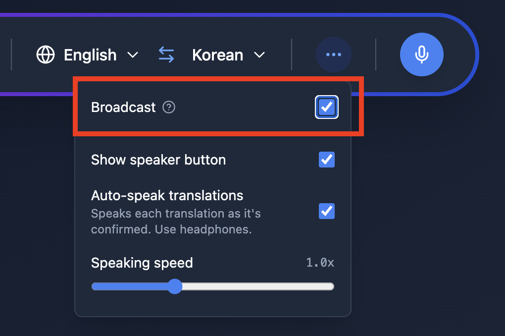 web app enable broadcast check option english korean.png