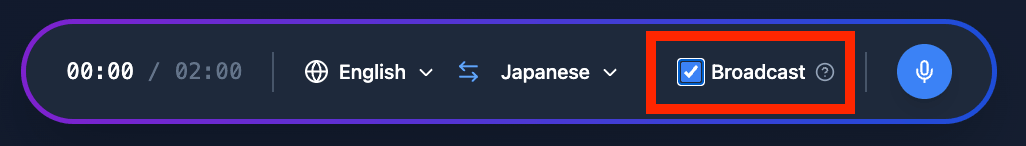 web app enable broadcast dark mode.png