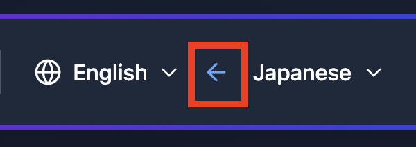 web app two way language change direction one-way button.png