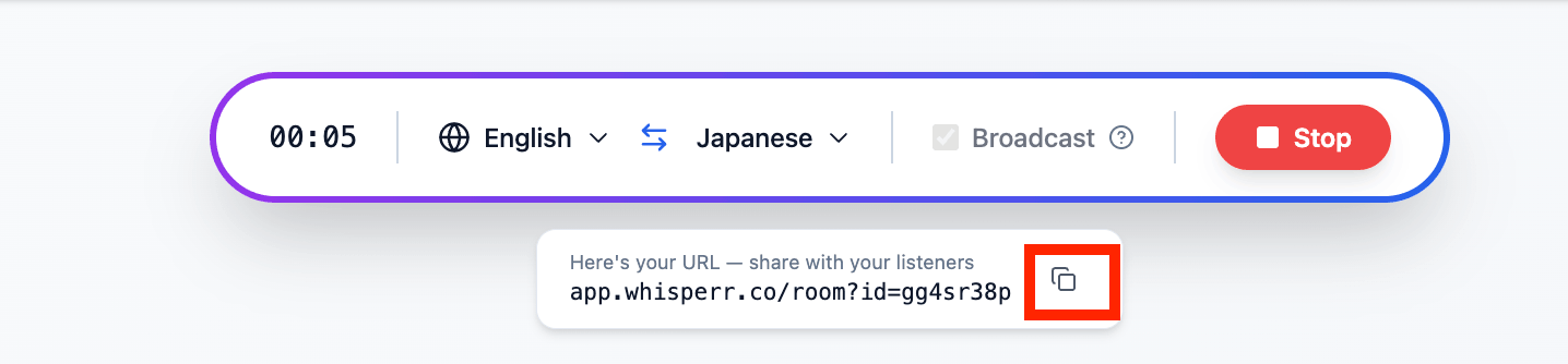 whisperr recording share.png