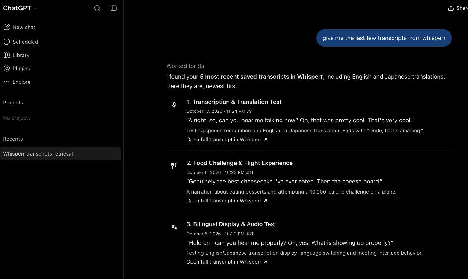 whisperr-chatgpt-chat-transcripts.png