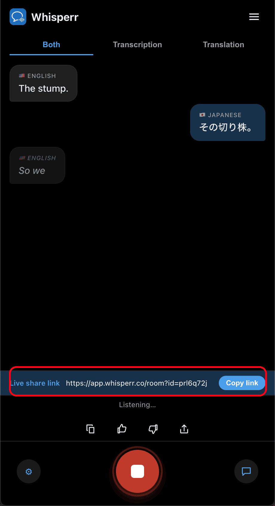 The Live share link banner appears while broadcasting in the Whisperr desktop app
