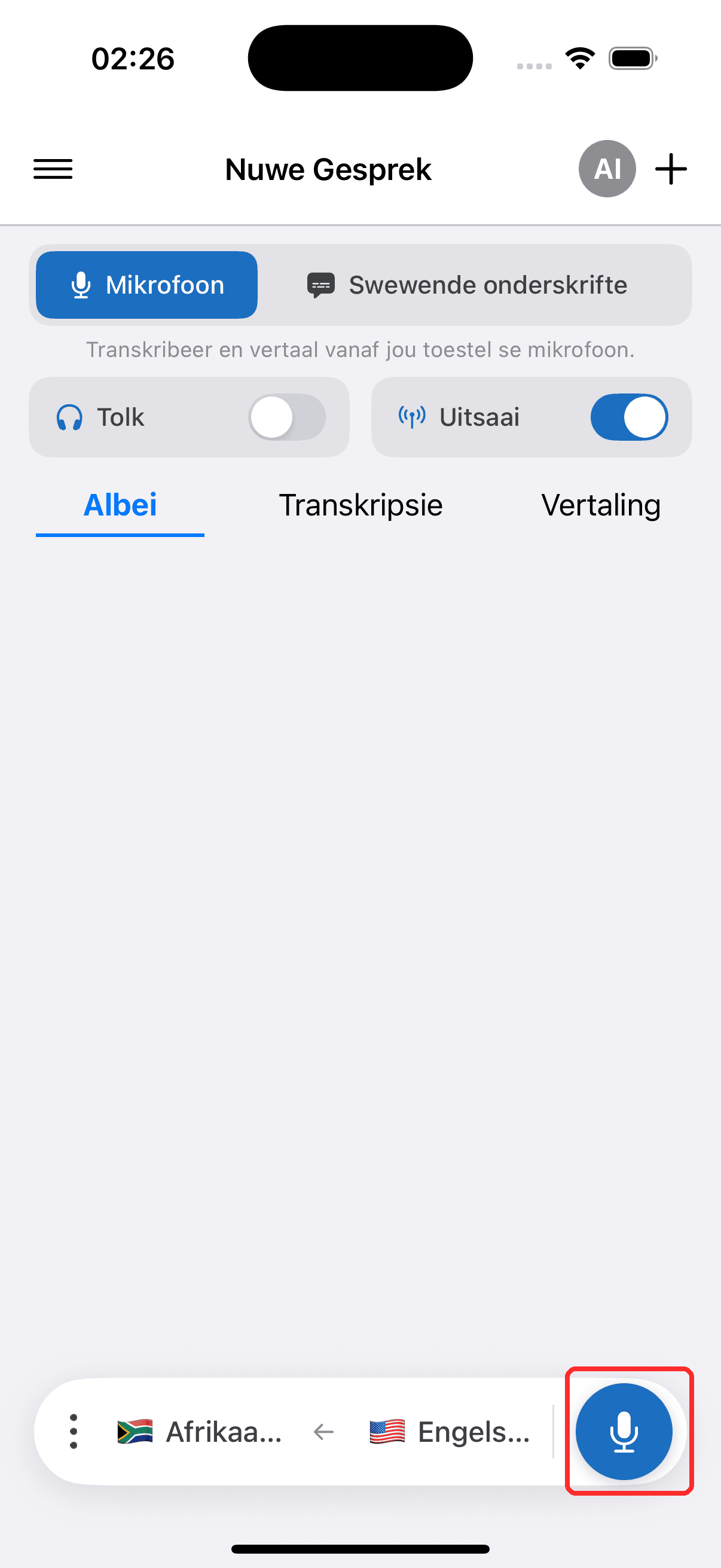 Tapping the record button to start on iPhone