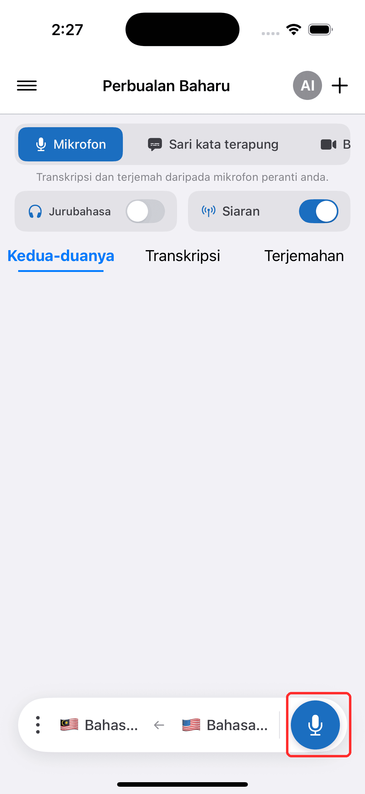 Tapping the record button to start on iPhone