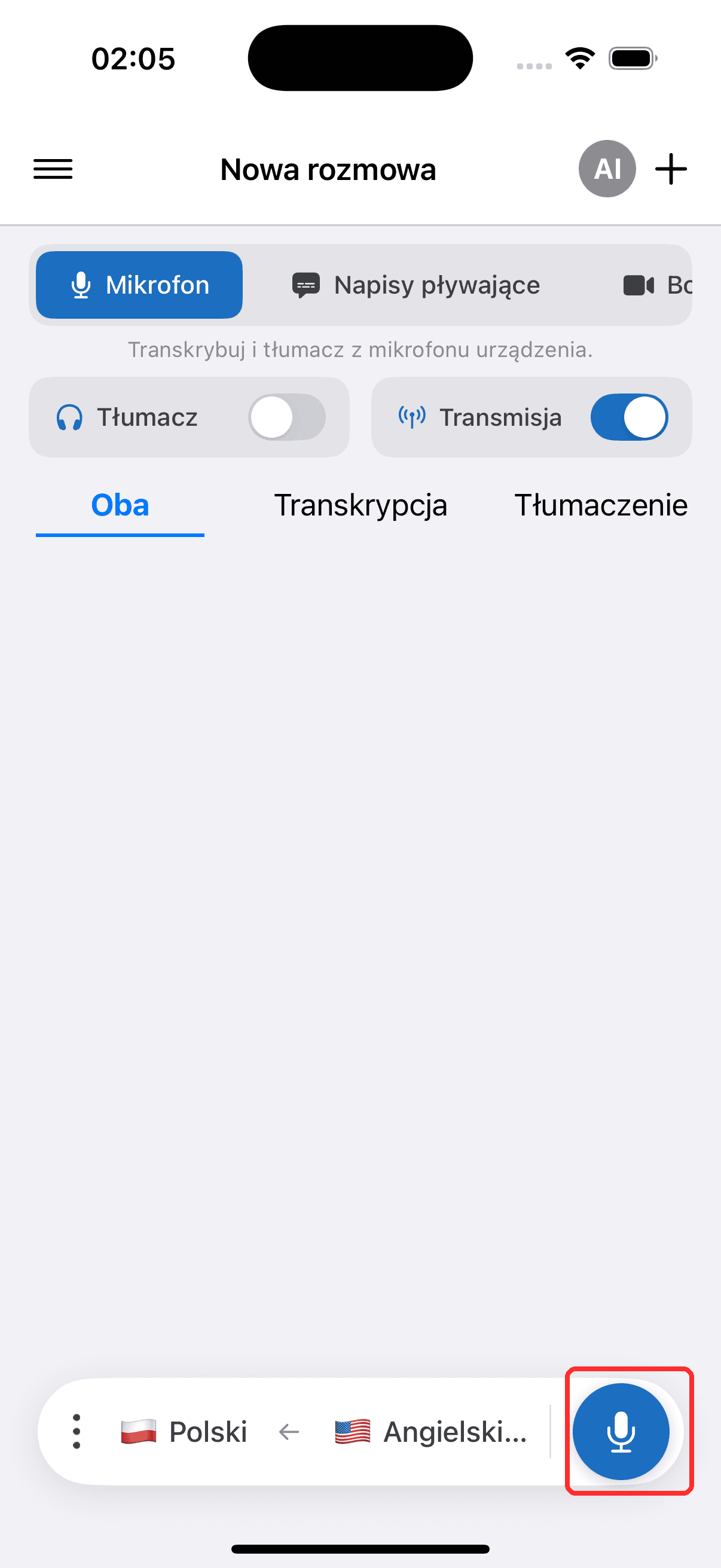 Tapping the record button to start on iPhone
