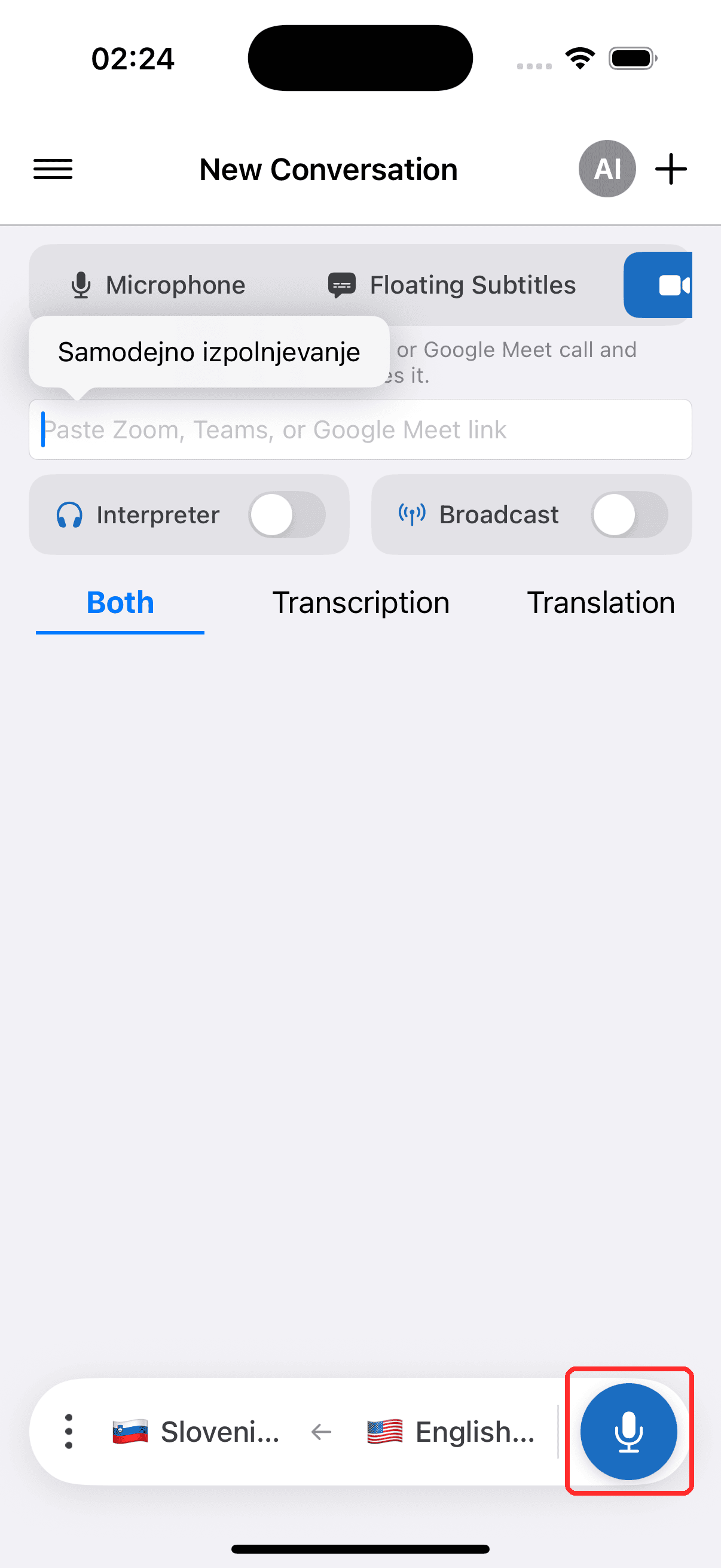 Tapping the record button to start on iPhone