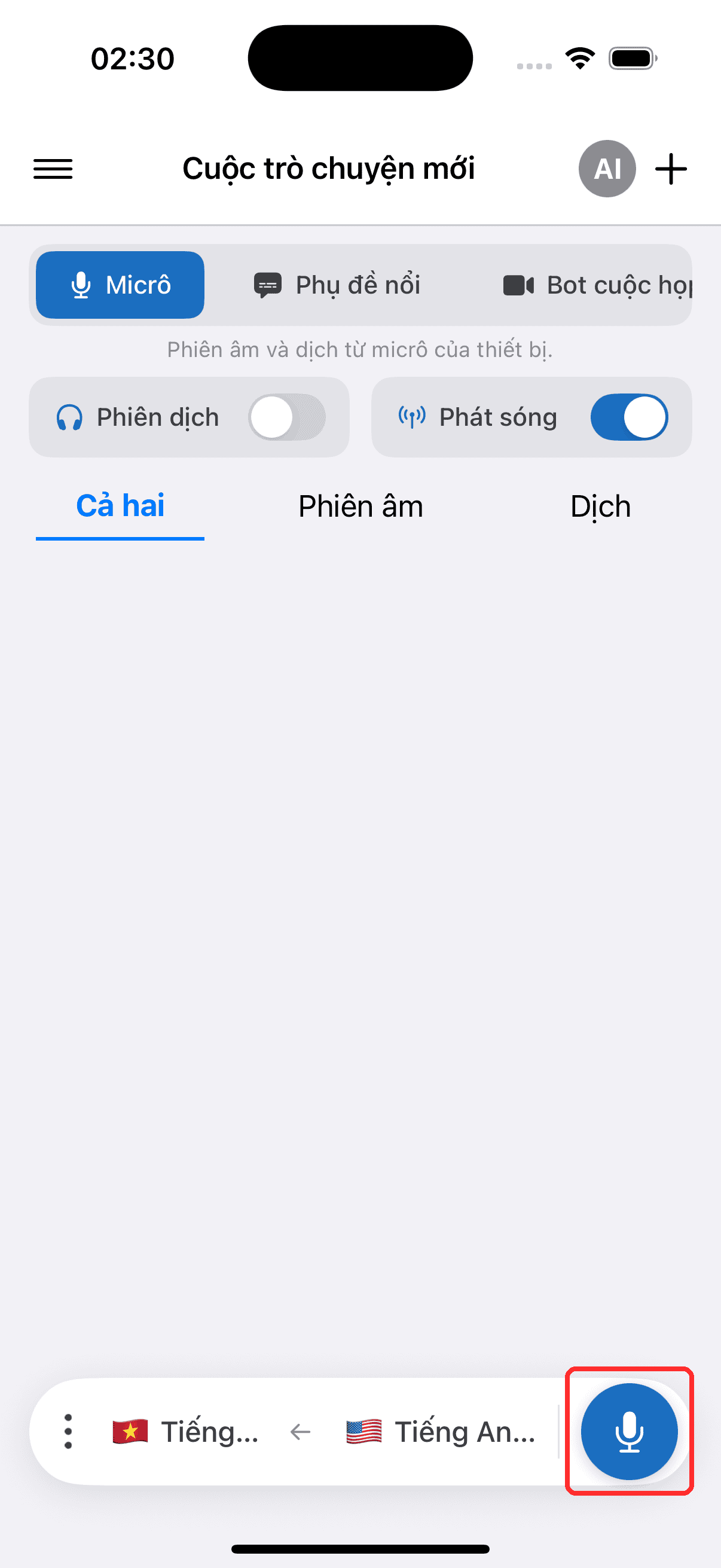 Tapping the record button to start on iPhone