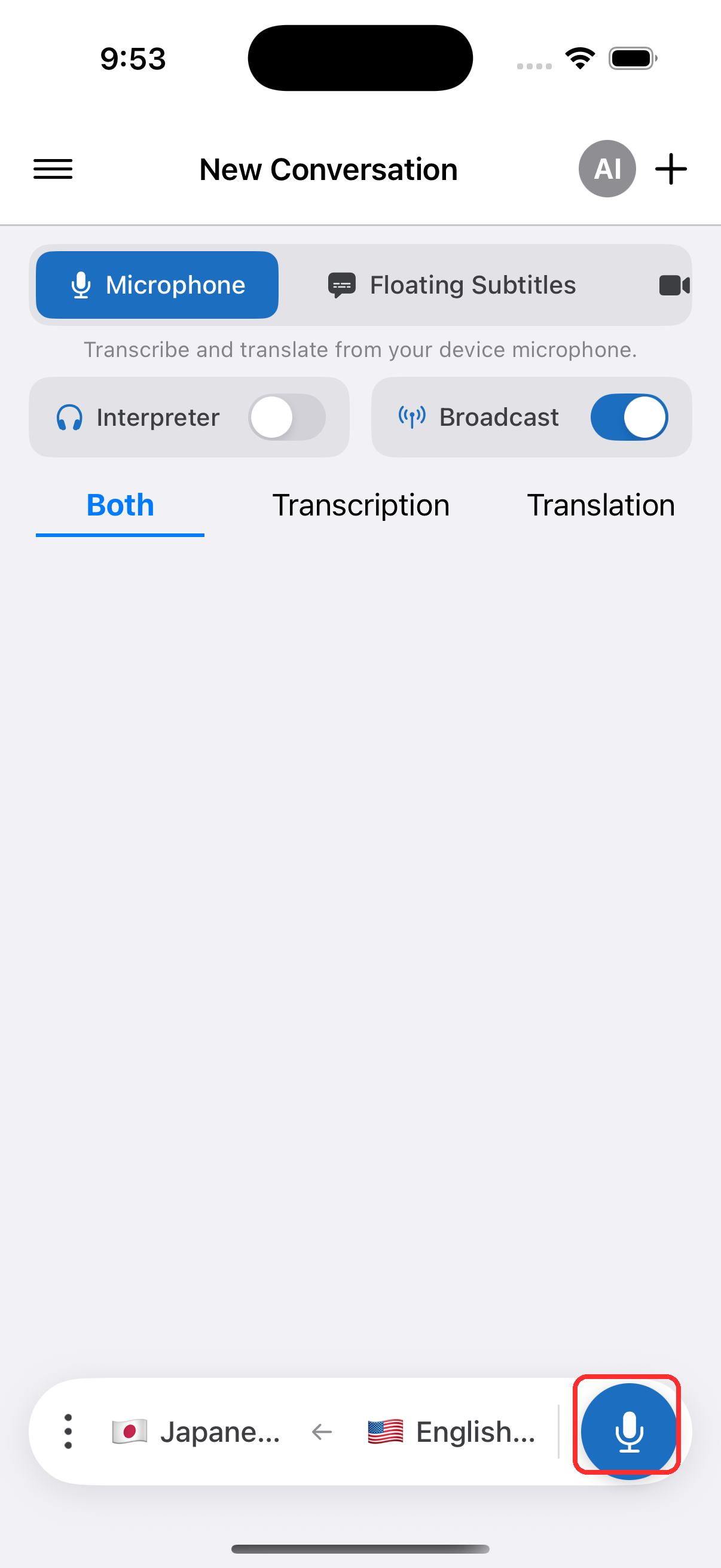 Tapping the record button to start on iPhone