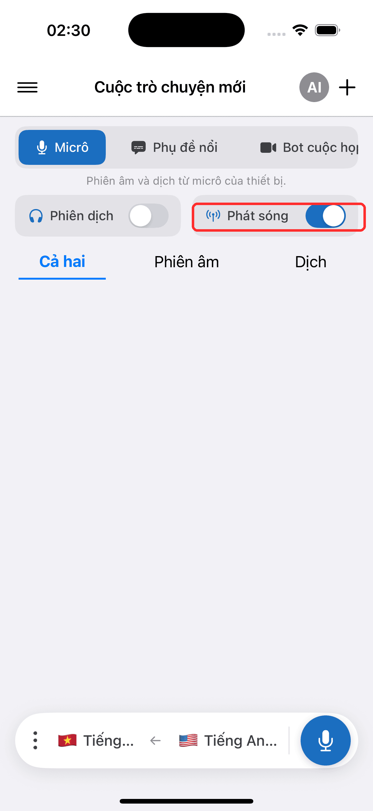 Turning on the Broadcast toggle on iPhone