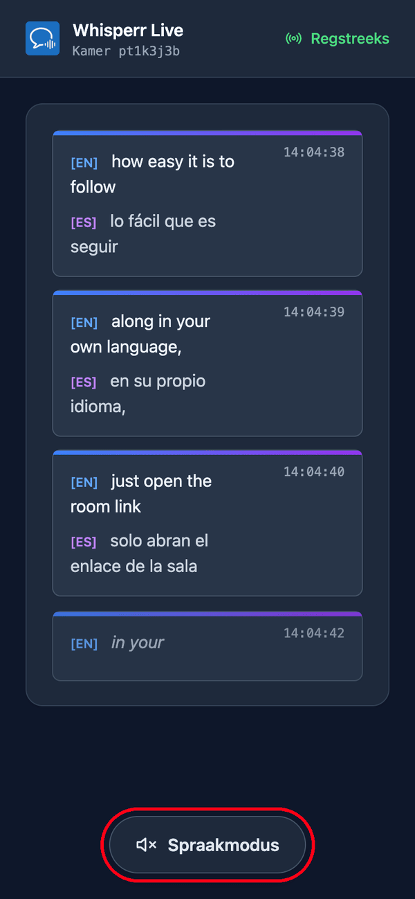 The room page as a viewer sees it on a phone, with live transcription and translation and the Speech mode button at the bottom