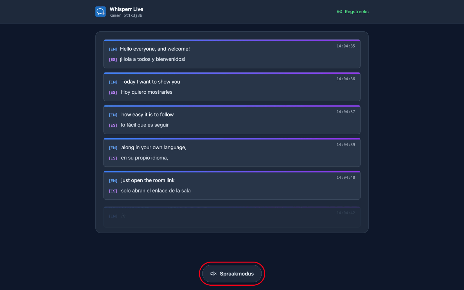 The room page a viewer sees, with live transcription and translation and the Speech mode button at the bottom