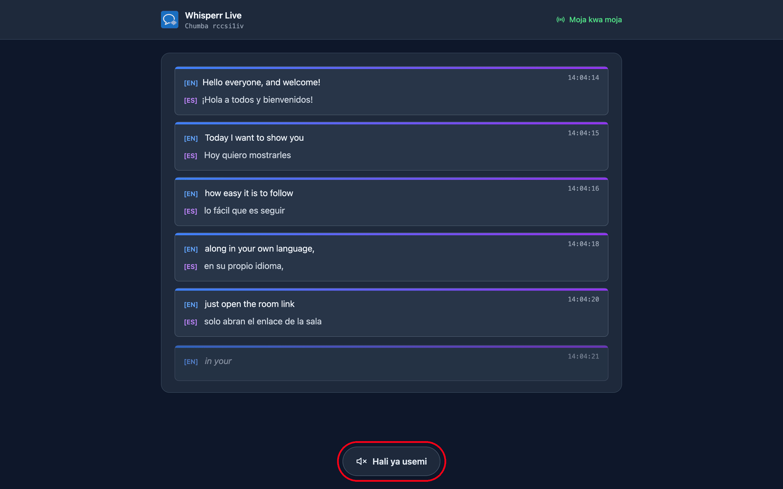 The room page a viewer sees, with live transcription and translation and the Speech mode button at the bottom