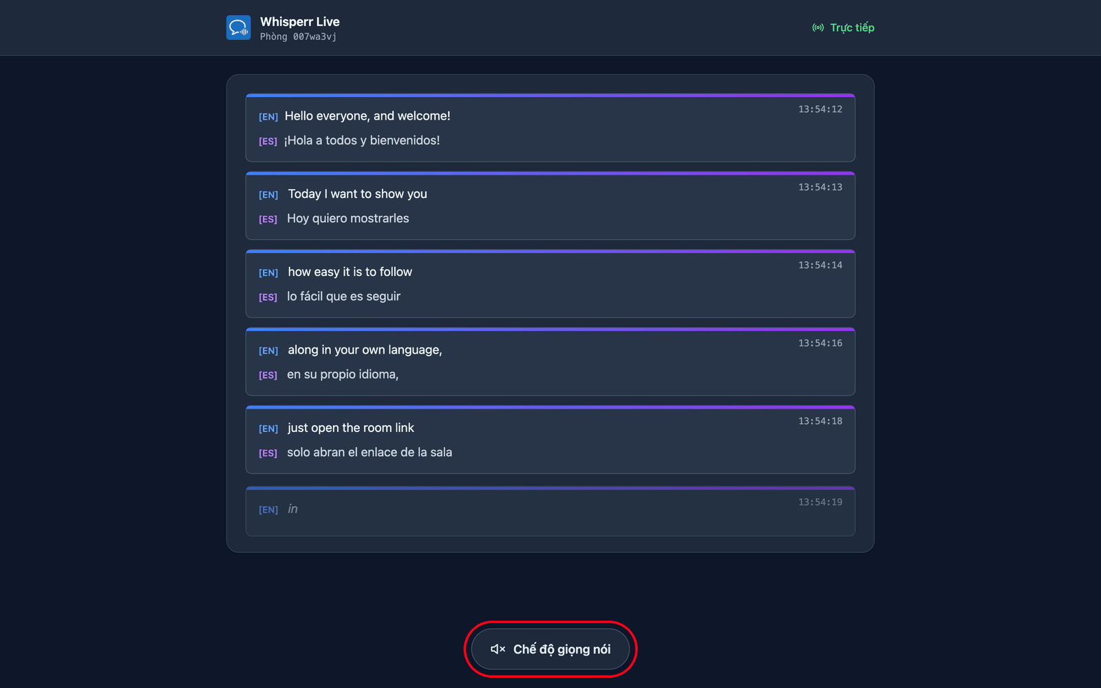 The room page a viewer sees, with live transcription and translation and the Speech mode button at the bottom