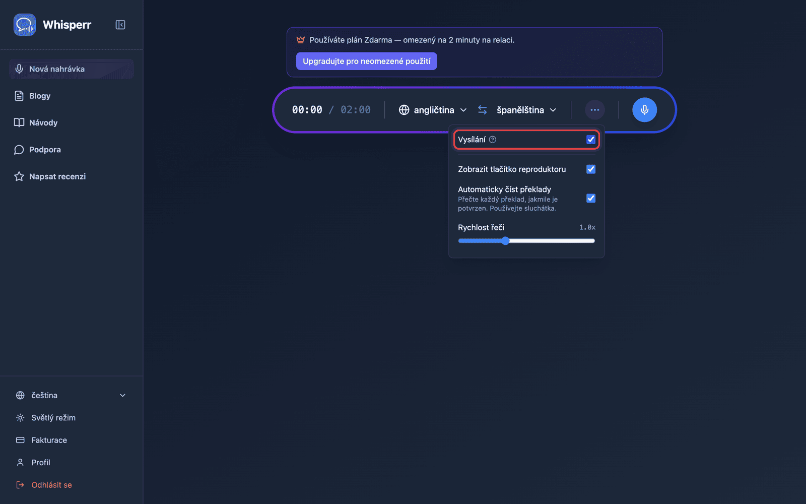Turning on Broadcast in the recording bar options menu