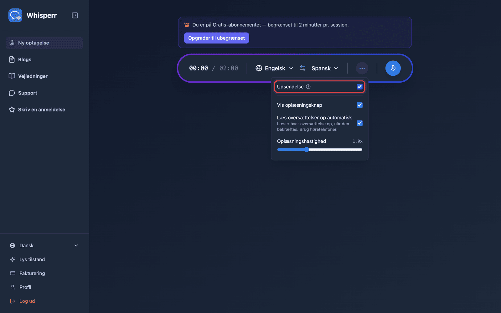 Turning on Broadcast in the recording bar options menu