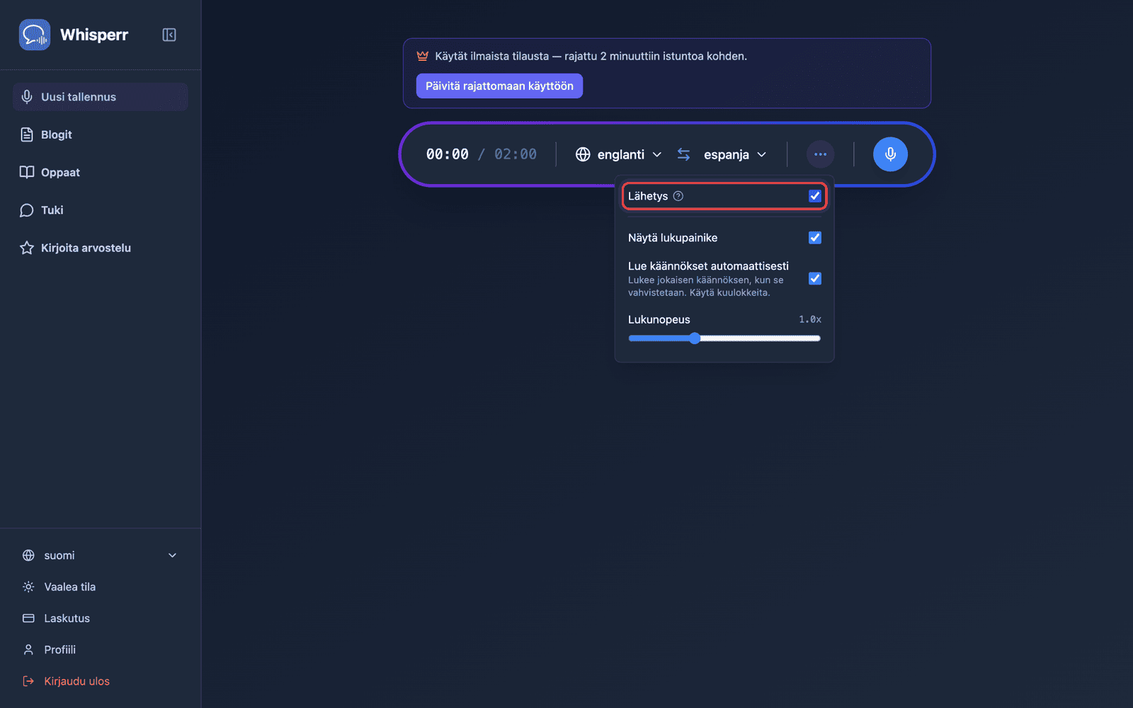 Turning on Broadcast in the recording bar options menu