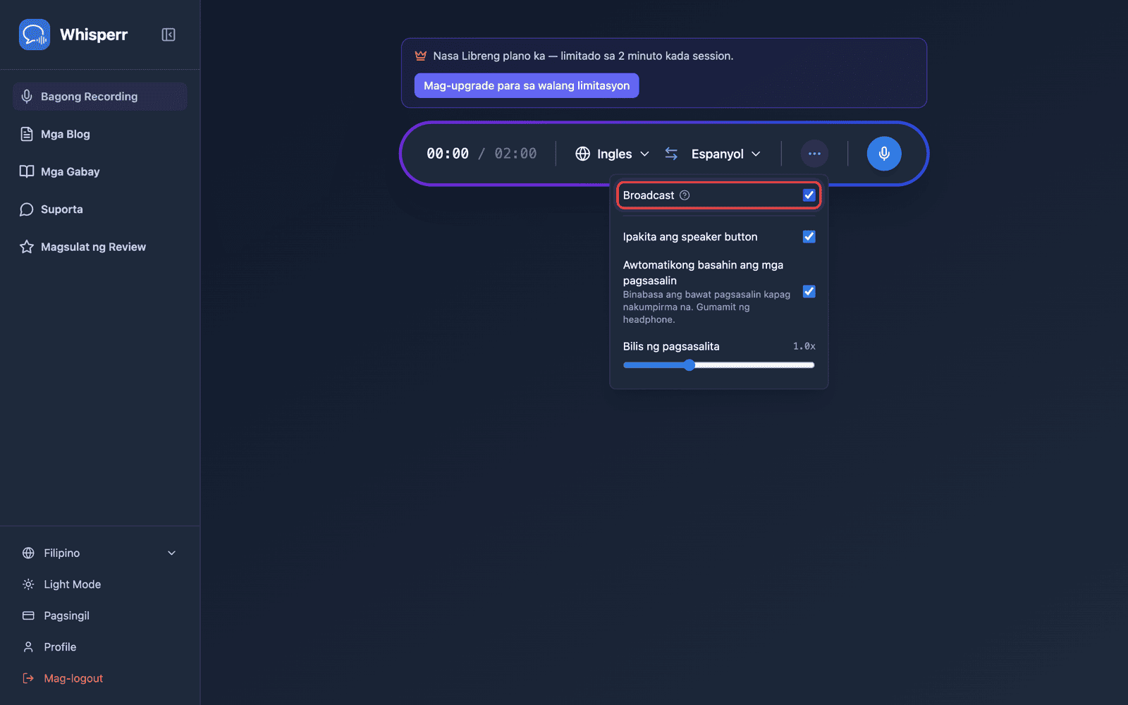 Turning on Broadcast in the recording bar options menu