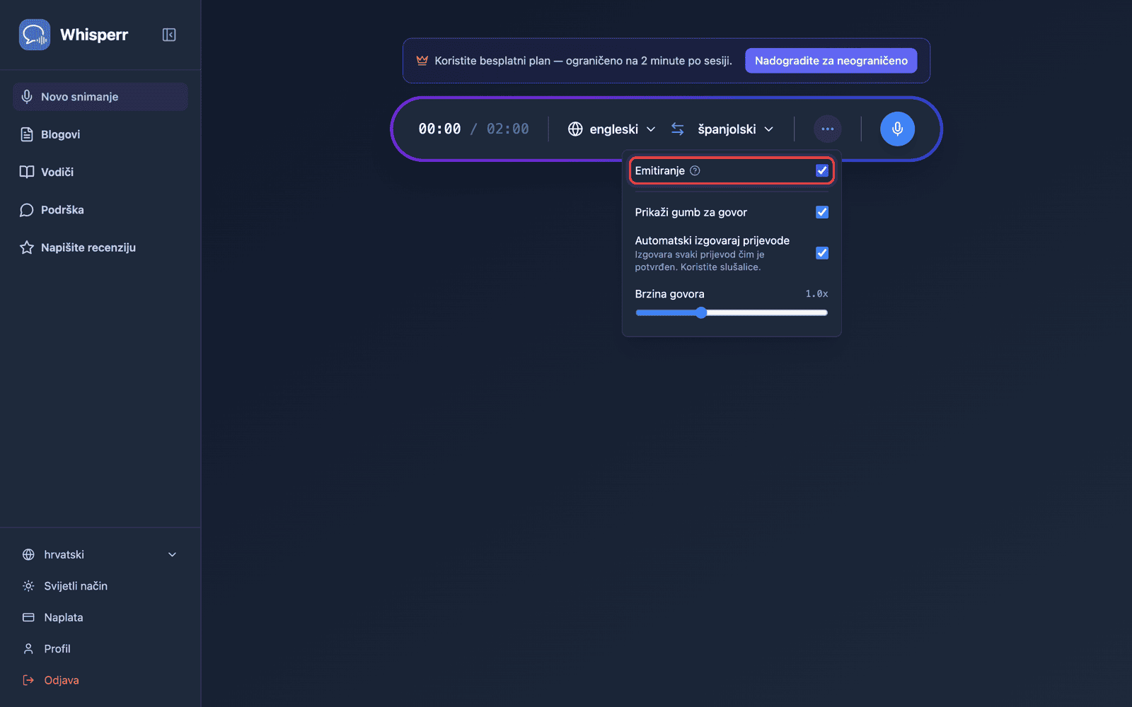Turning on Broadcast in the recording bar options menu