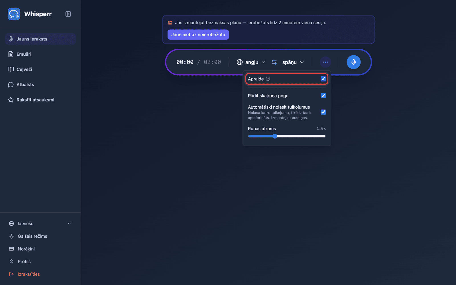 Turning on Broadcast in the recording bar options menu