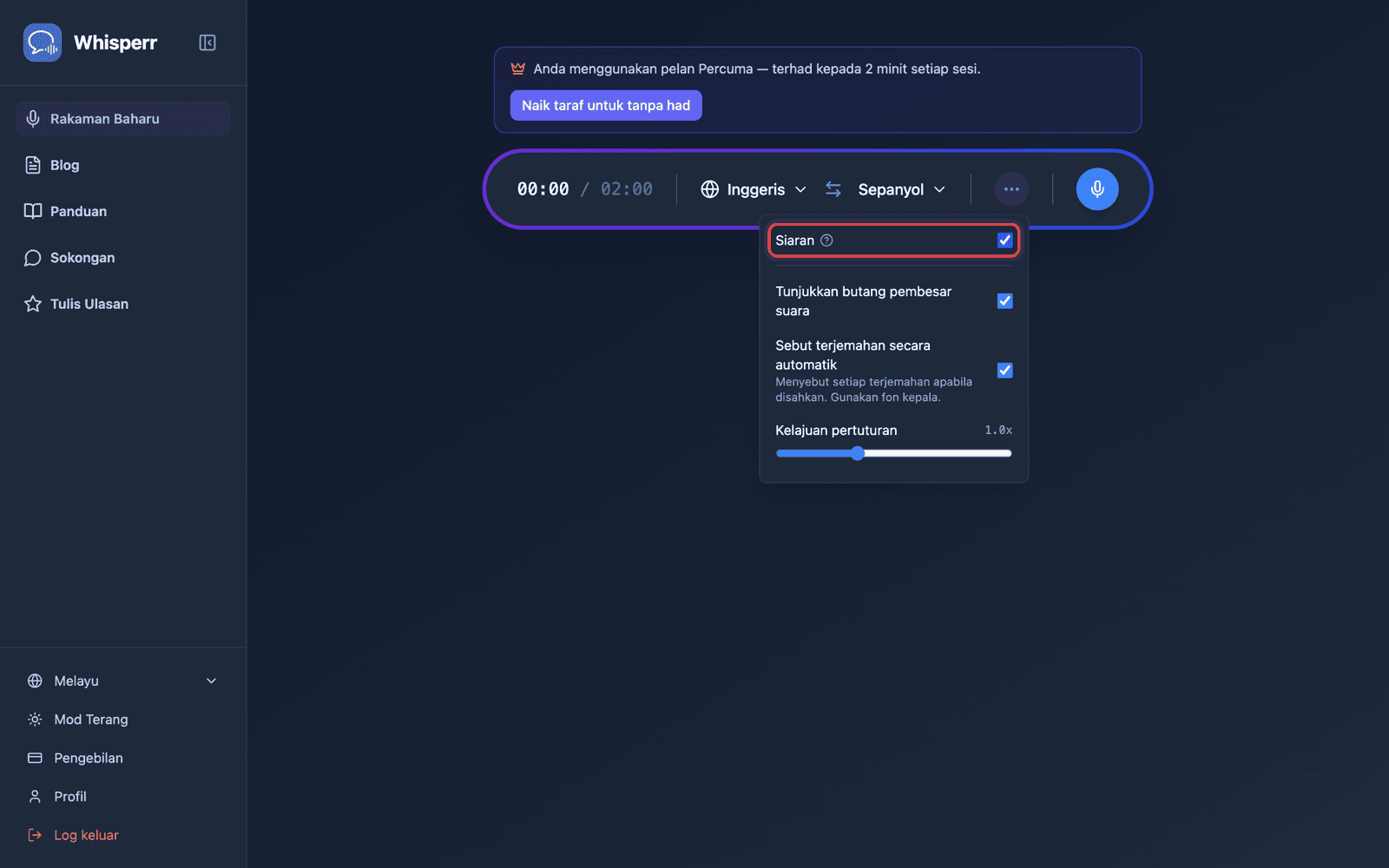Turning on Broadcast in the recording bar options menu