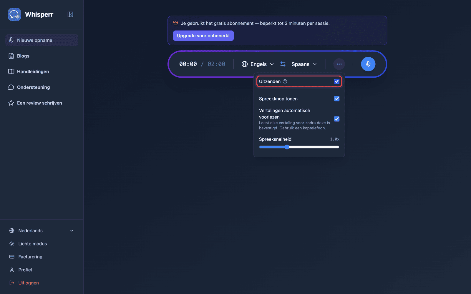 Turning on Broadcast in the recording bar options menu