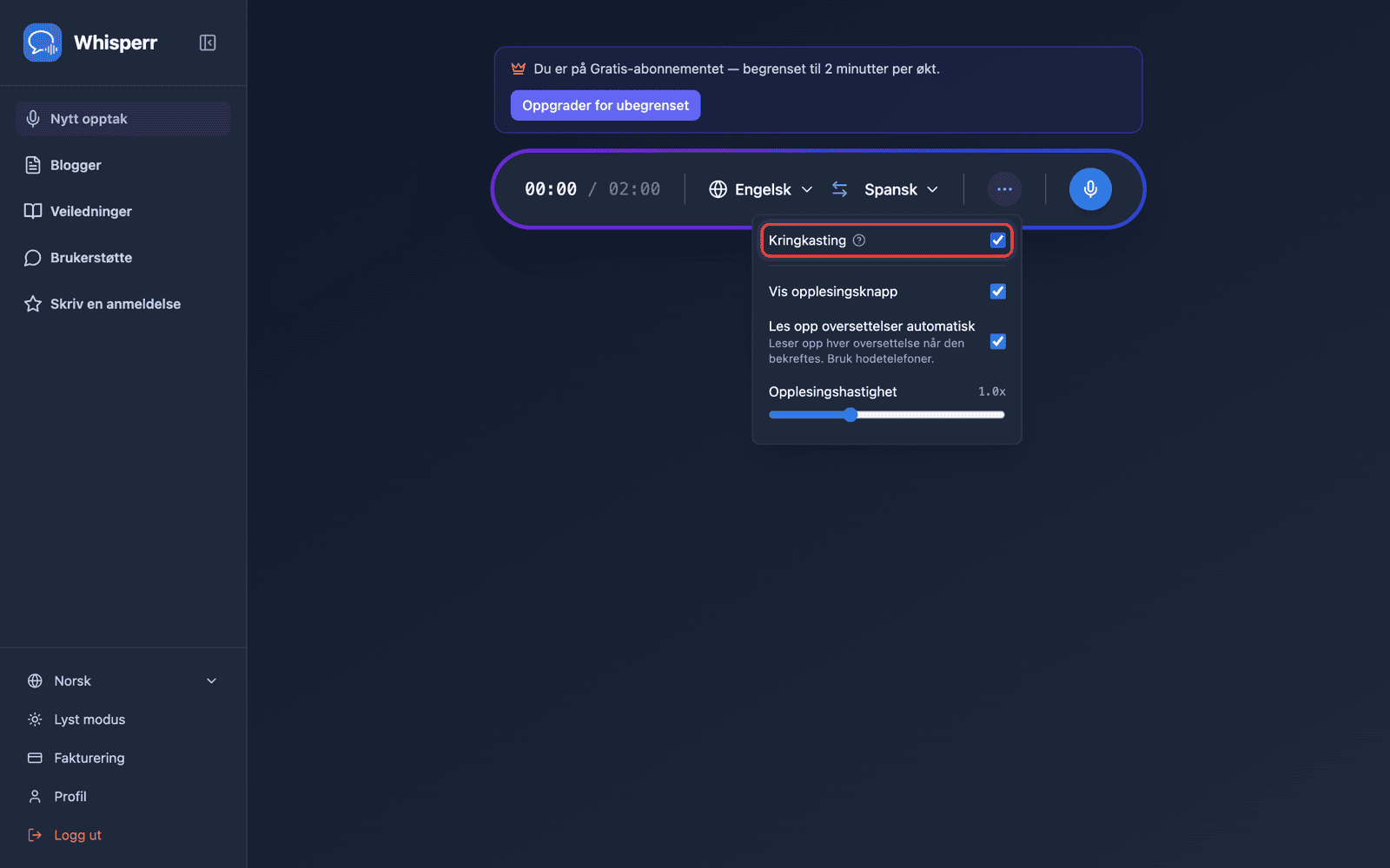 Turning on Broadcast in the recording bar options menu