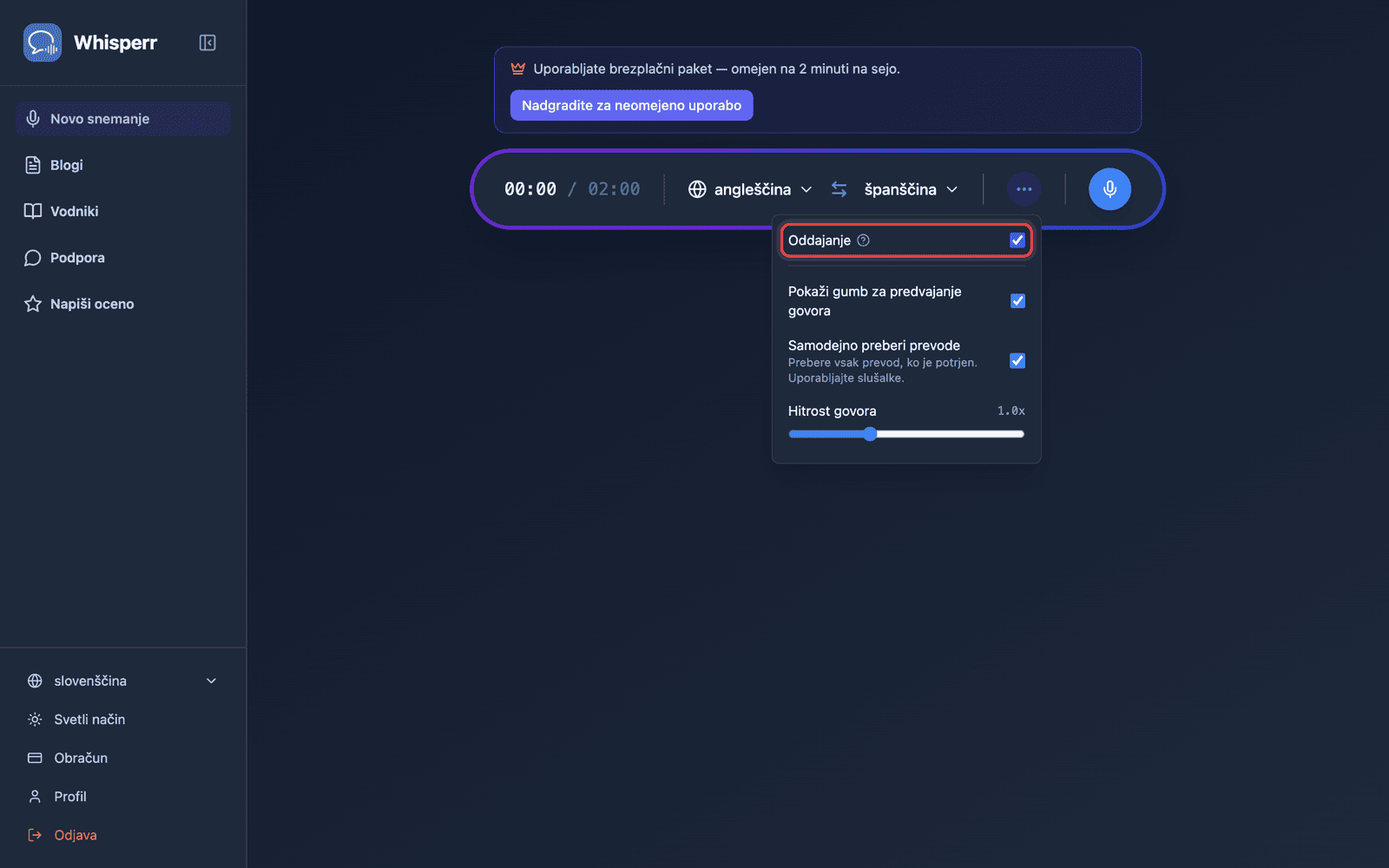Turning on Broadcast in the recording bar options menu