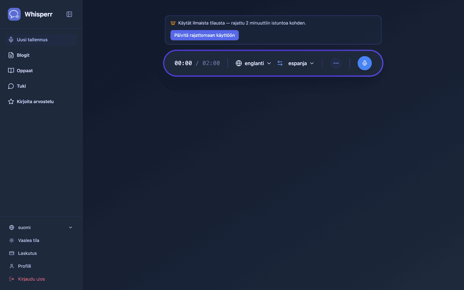 The Whisperr Web App open at app.whisperr.co