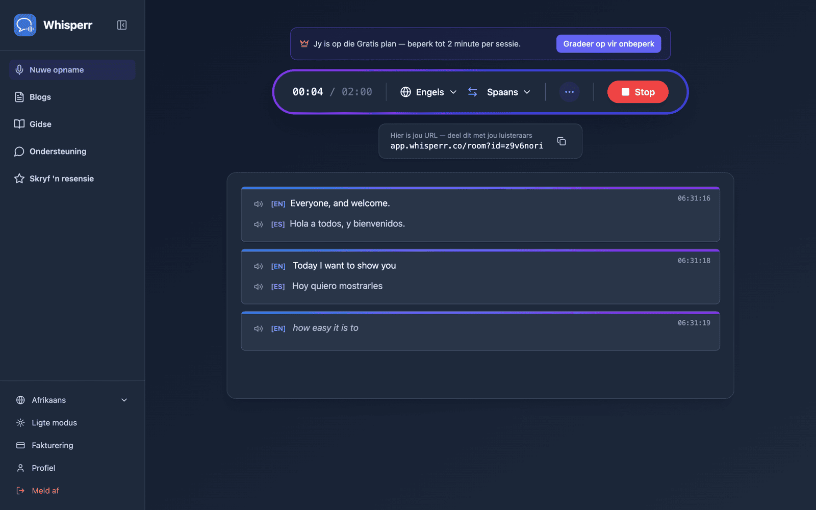 A shareable room URL appears while broadcasting, with live transcription and translation
