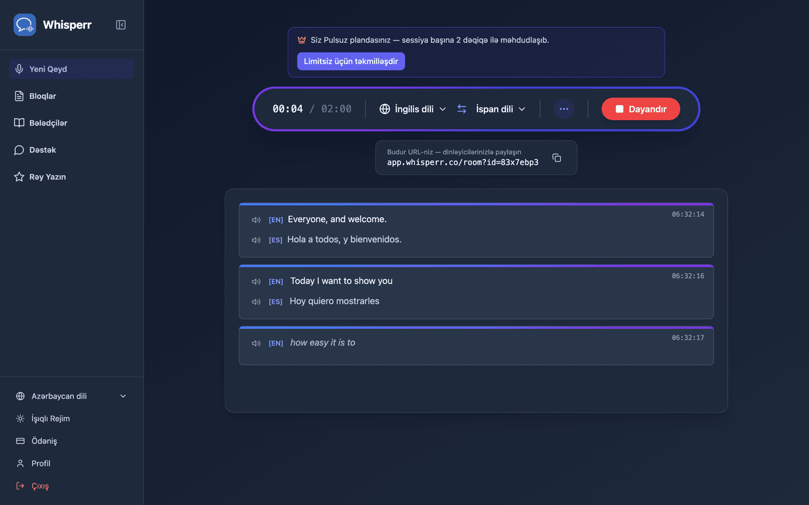 A shareable room URL appears while broadcasting, with live transcription and translation
