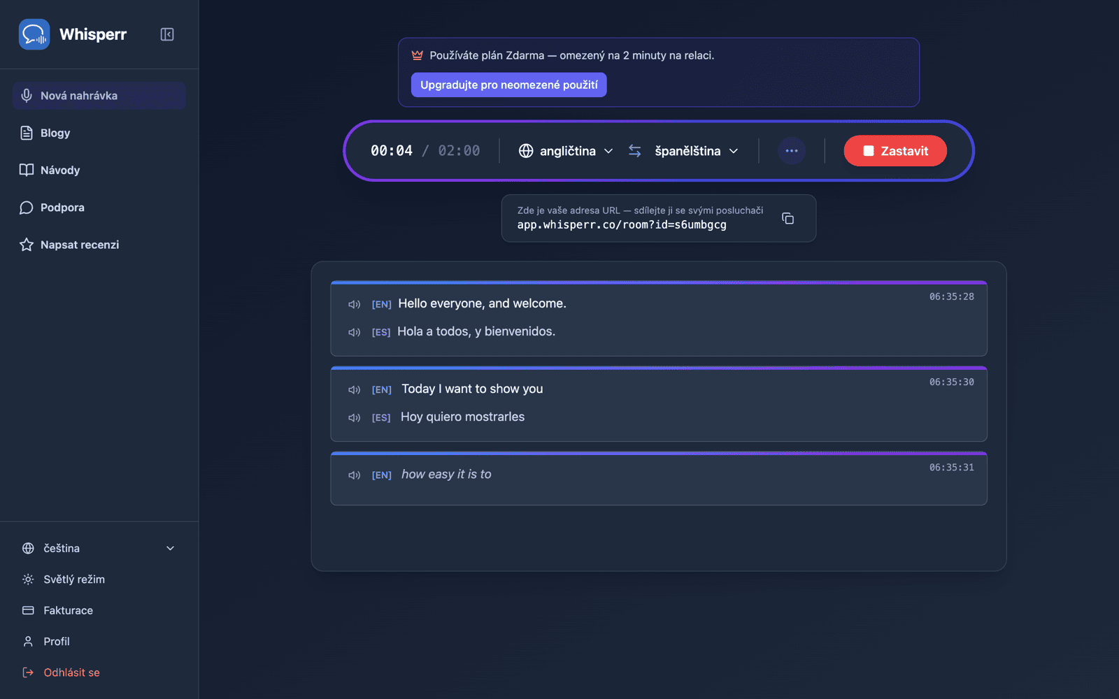A shareable room URL appears while broadcasting, with live transcription and translation