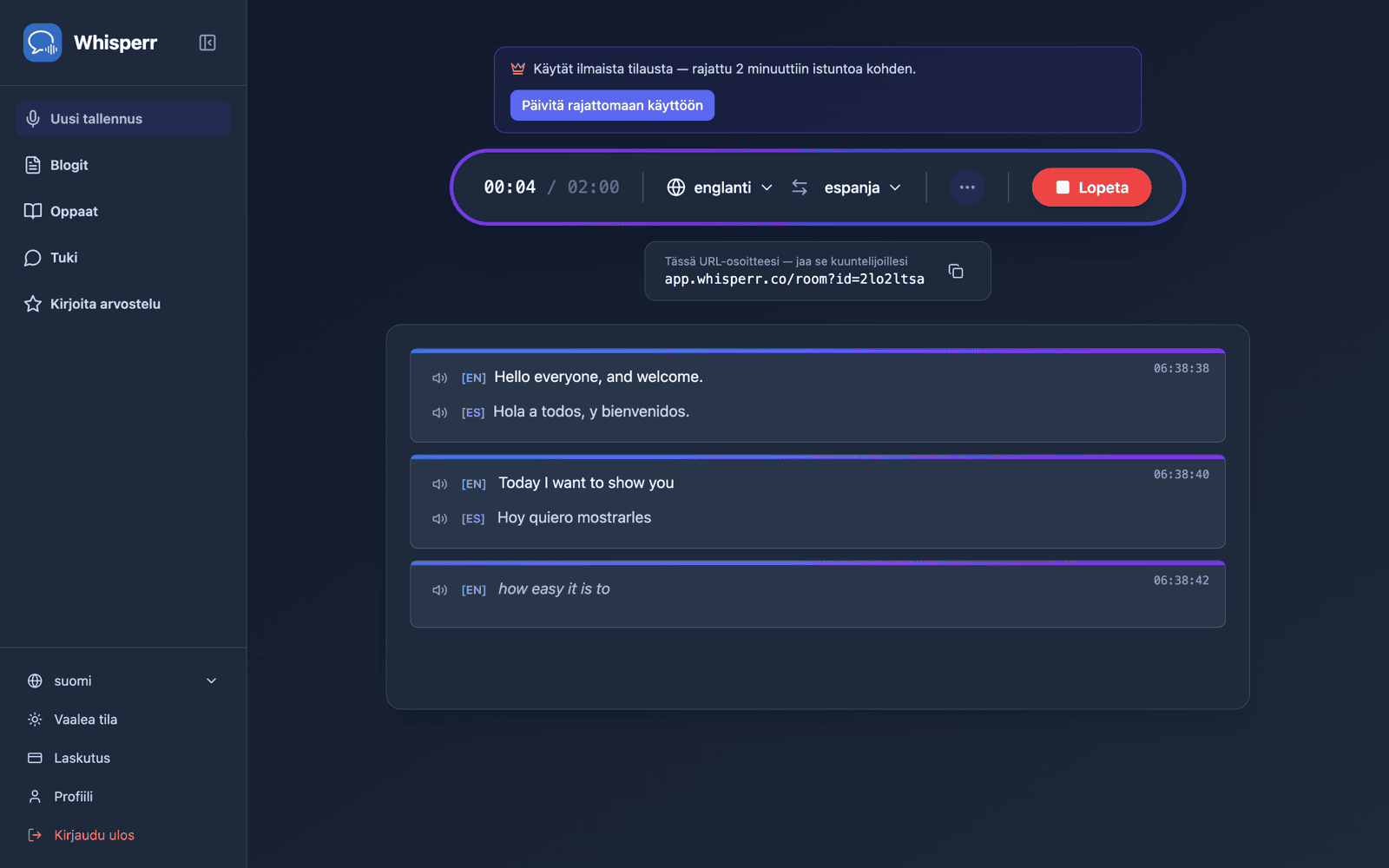A shareable room URL appears while broadcasting, with live transcription and translation