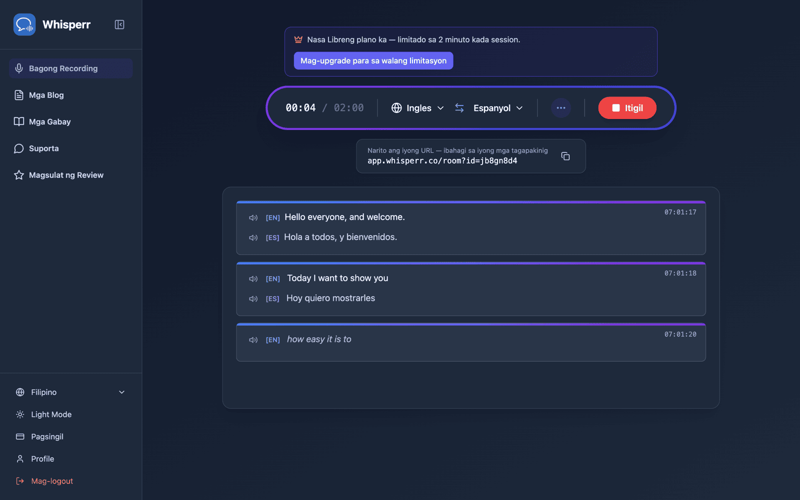 A shareable room URL appears while broadcasting, with live transcription and translation