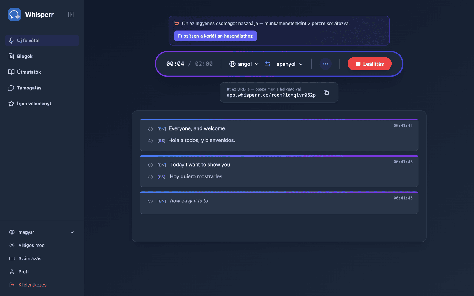 A shareable room URL appears while broadcasting, with live transcription and translation