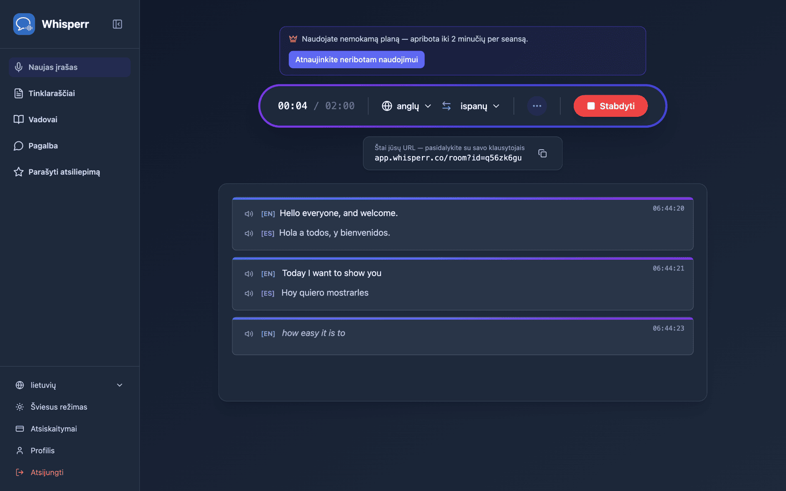 A shareable room URL appears while broadcasting, with live transcription and translation