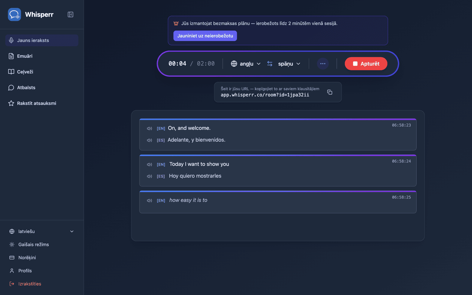 A shareable room URL appears while broadcasting, with live transcription and translation