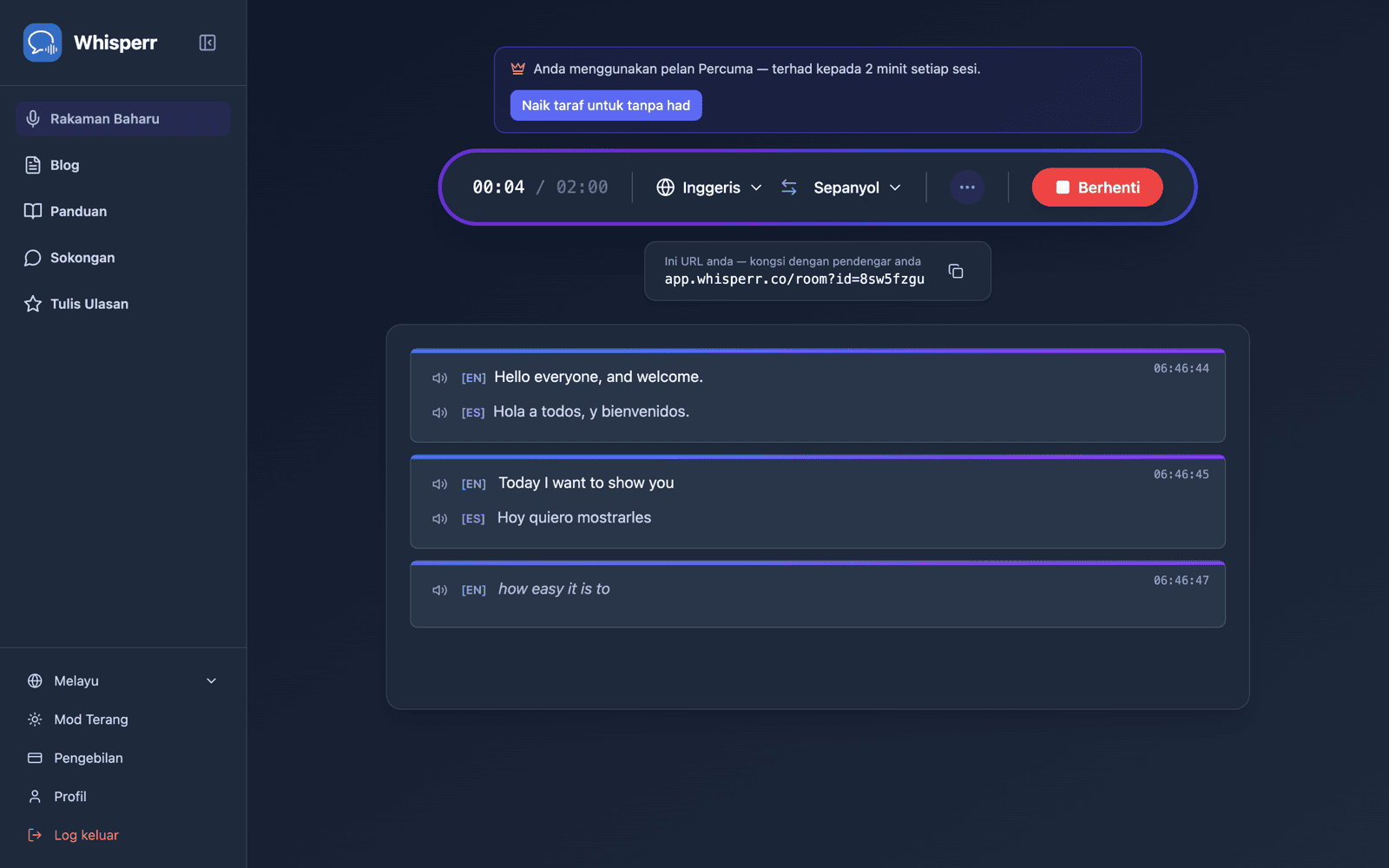 A shareable room URL appears while broadcasting, with live transcription and translation